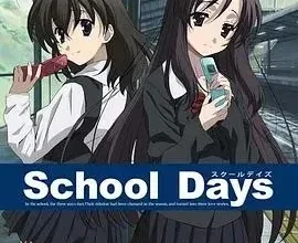 【PC】《School Days》（日在校园） - YuSoLAB