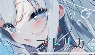 【PC】宝石少女 1st.cut:The Reason She Must Perish - YuSoLAB